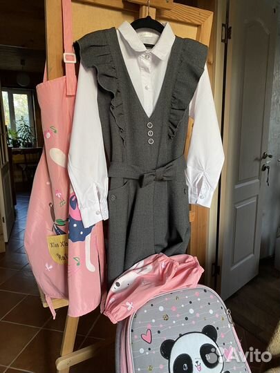 Школьная форма