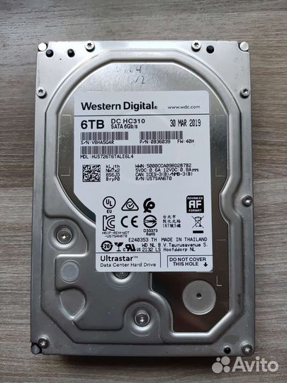Жесткий диск WD Ultrastar DC HC310