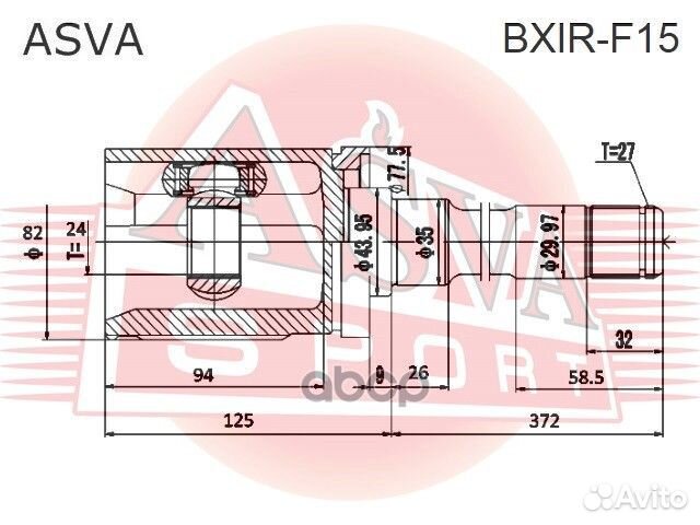 ШРУС внутренний правый 24x43.95x27 bxirf15 asva