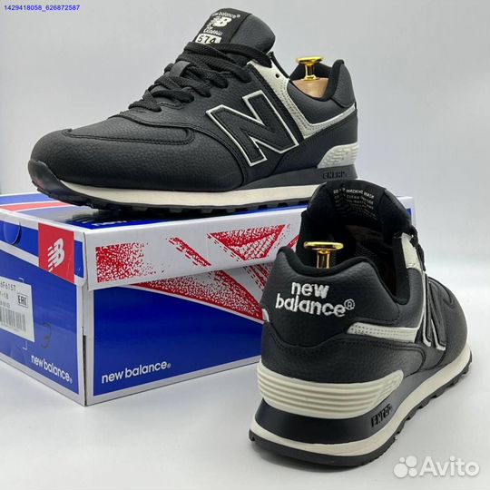 Кроссовки New Balance 574 (Арт.91194)