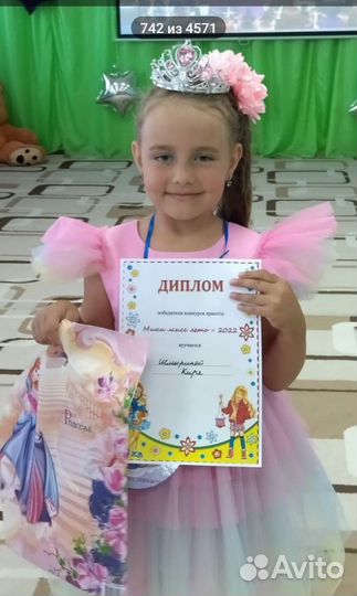 Нарядные платье