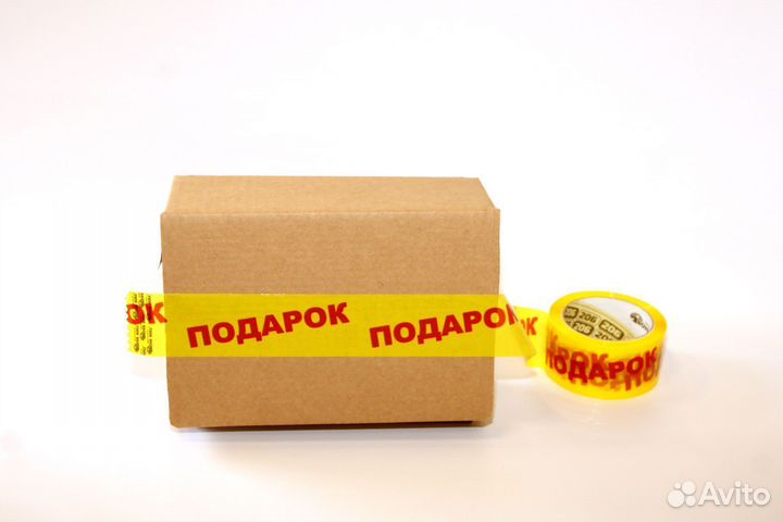 Скотч с надписью Подарок 66м, 50мм, 45 мкм