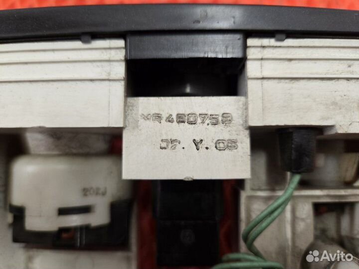 Блок управления климат-контролем Mitsubishi