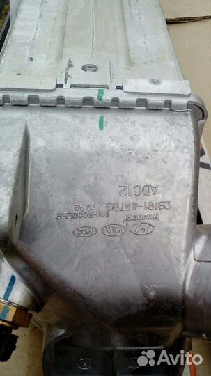 Интеркуллер хундай H 1