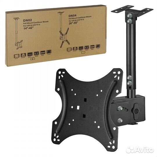 Потолочный кронштейн для телевизора/монитора