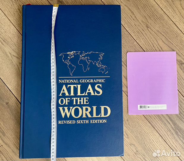 Большой Географическмй Атлас National Geographic
