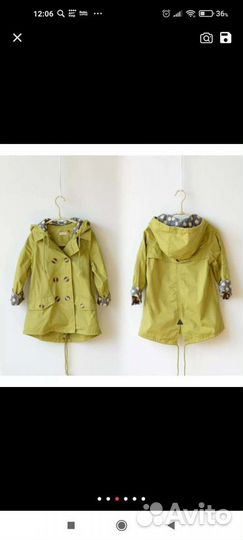 Парка для девочки