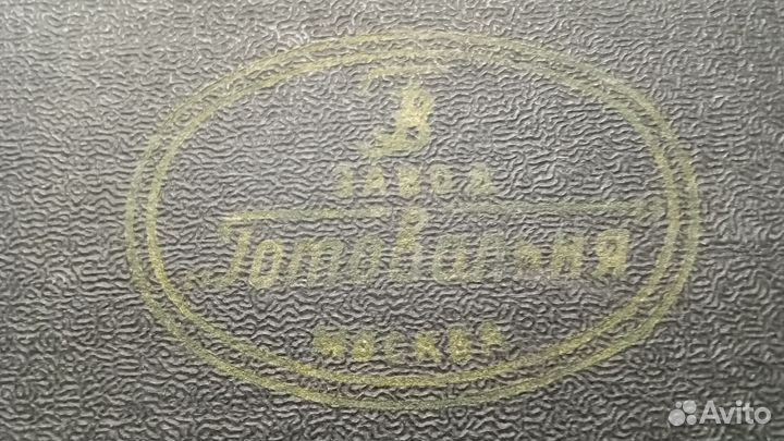 Готовальня СССР 50года