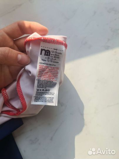 Купальный костюм 12-18 мес