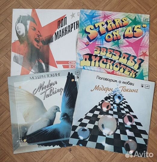 Виниловые пластинки рок, поп лицензия