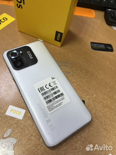 Xiaomi POCO M5s, 4/64 ГБ