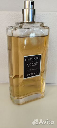 Guerlain