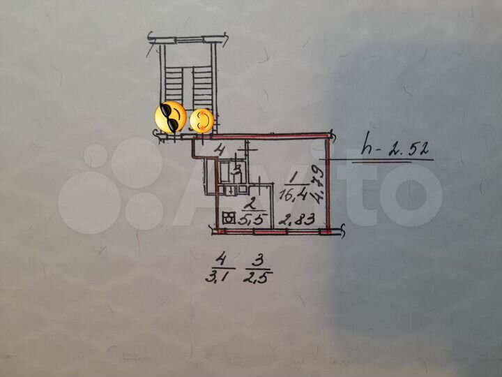 1-к. квартира, 28 м², 4/5 эт.