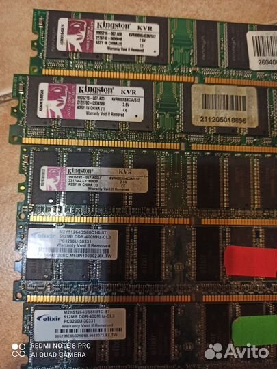 Память DDR-1 на 512 и ddr 2 на 1 gb,видеокарты