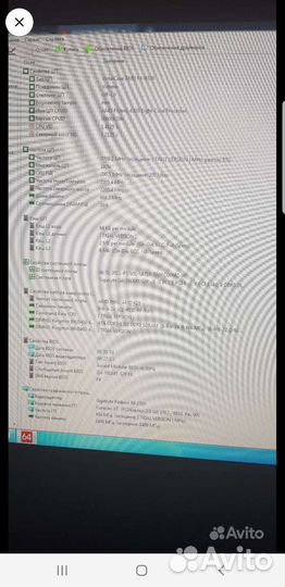 Комплектующие для пк