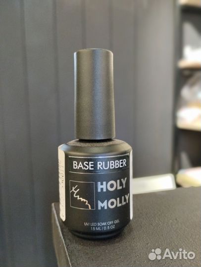 База для ногтей Holy Molly rubber