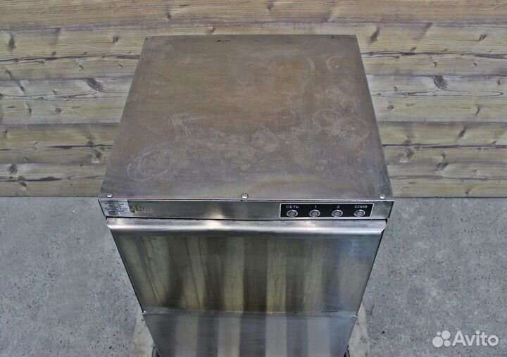 Посудомоечная машина Abat мпк 500Ф 01 бу в наличии