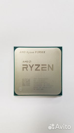 Процессор CPU AMD Ryzen 9 5950X