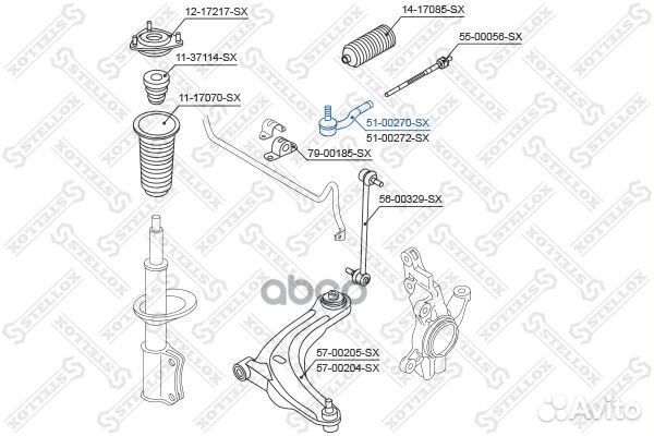 51-00270-SX наконечник рулевой левый Mazda 2 1