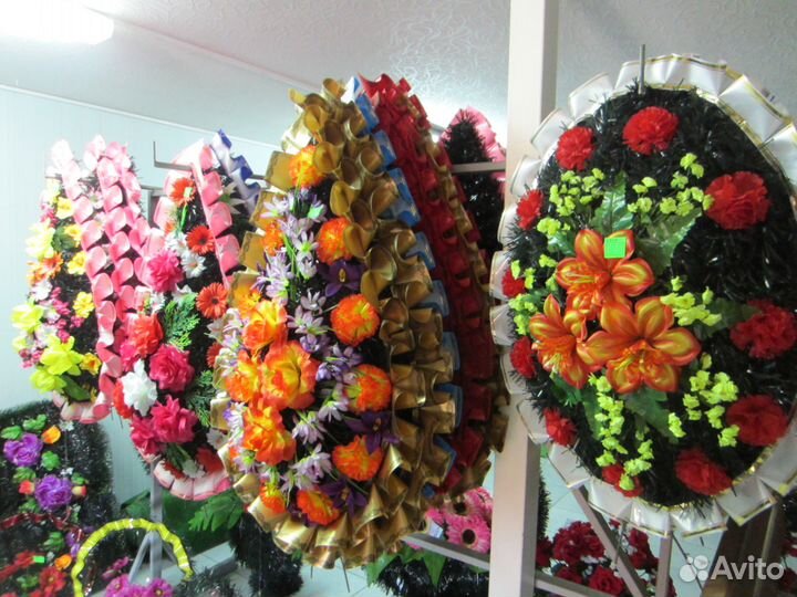 Похоронная служба 