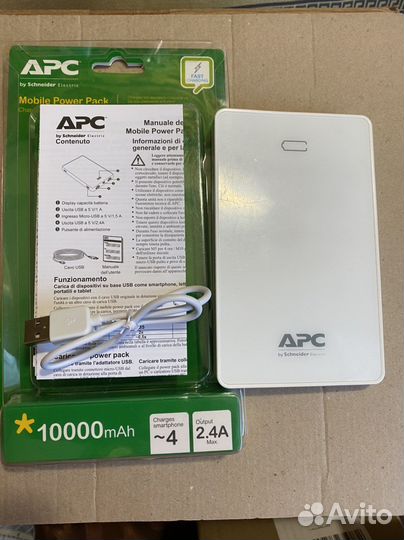 Внешний аккумулятор power bank