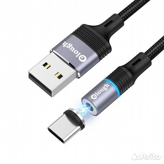 Кабель Elough магнитный 0.5+1 метр