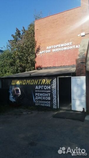 Gislaved Soft Frost 200 SUV 255/50 R19 107T