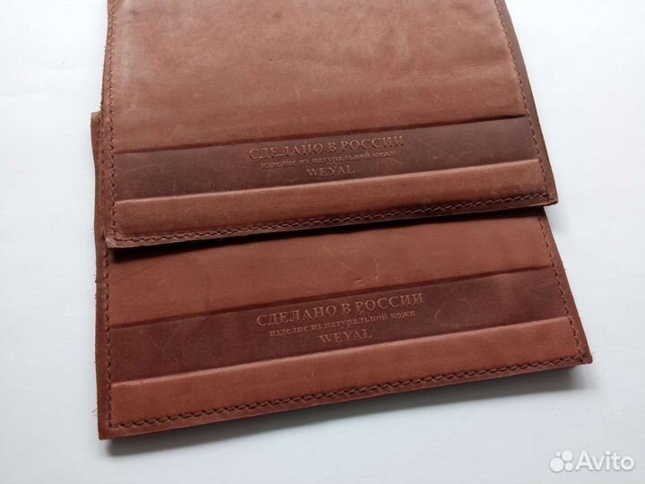 Обложка на паспорт натуральная кожа