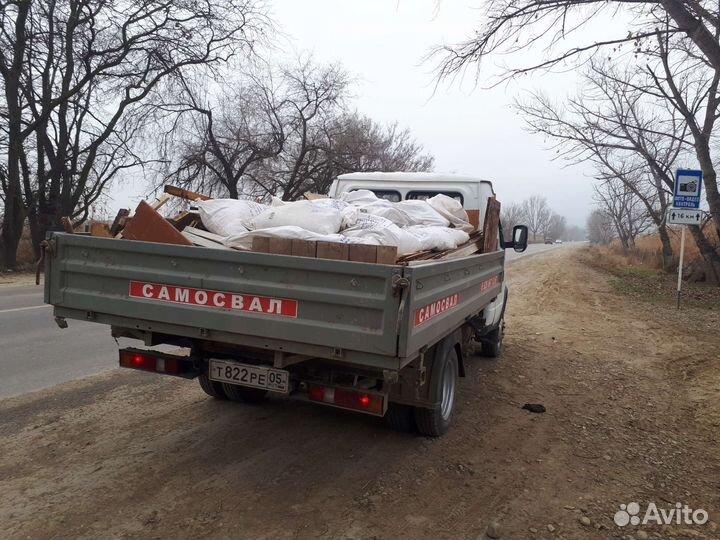 Песок,щебень кубами