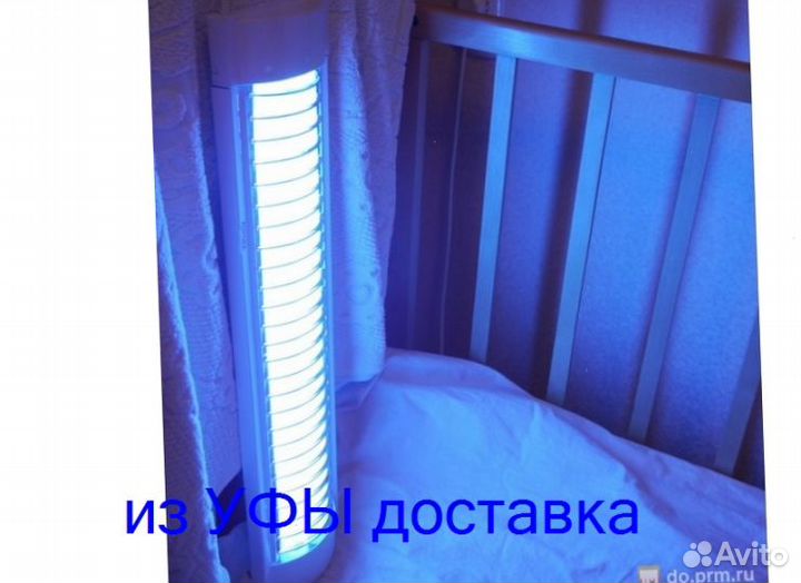 Фотолампа Филипс для новорожденных