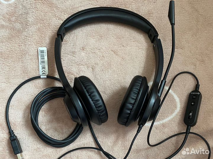 Проводные наушники