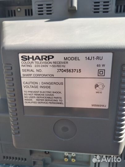Телевизор Sharp