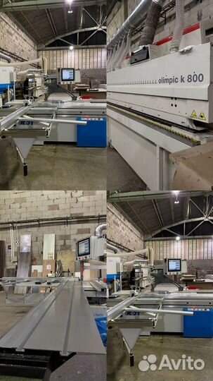 Распил раскрой лдсп