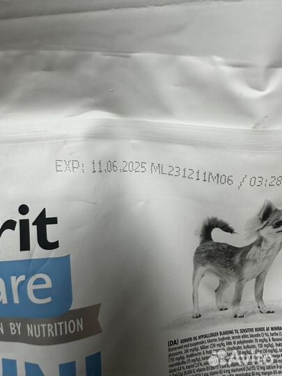 Корм для собак