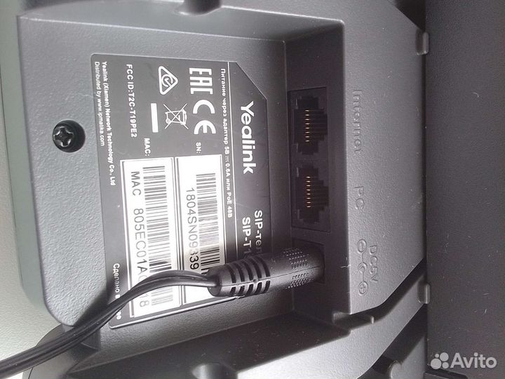 IP SIP телефон yealink T19P