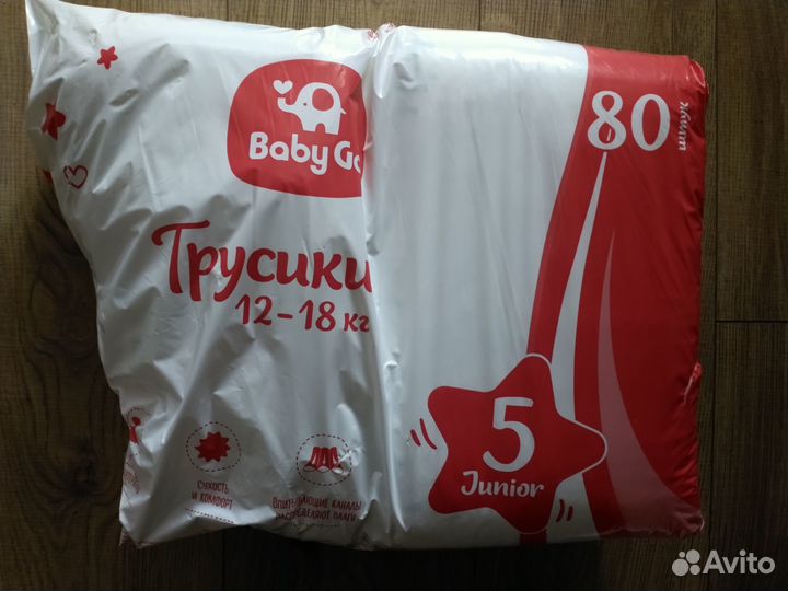 Подгузники-трусики baby go 5 Junior (12-18 кг)