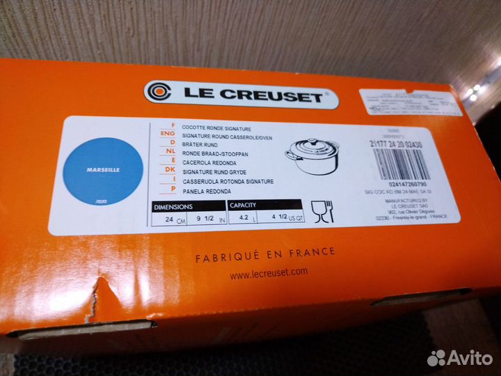 Чугунная кастрюля le creuset оригинал