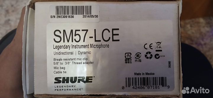 Динамический микрофон Shure SM57
