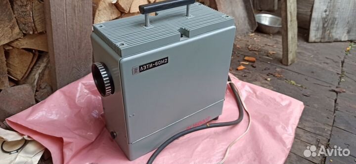 Диапроектор Лэти 60м2