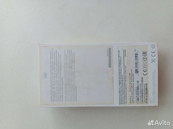 iPhone 5S, 16 ГБ