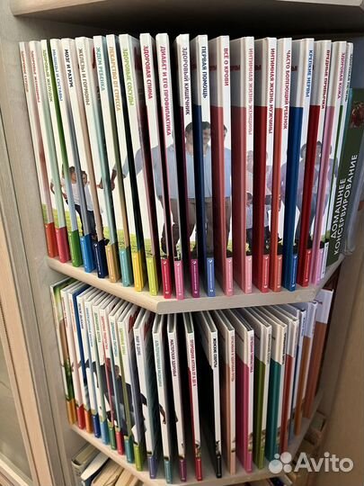 Семейная энциклопедия здоровья Лиза 1-50