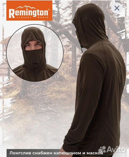 Лонгслив Джерси Remington
