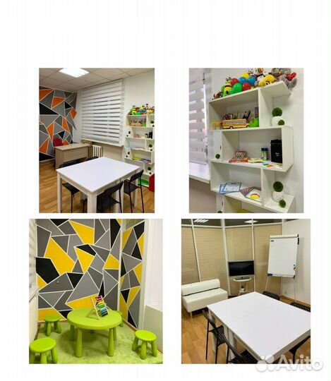 Аренда кабинета