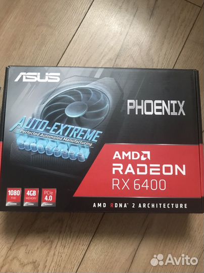 Видеокарта 4 gb