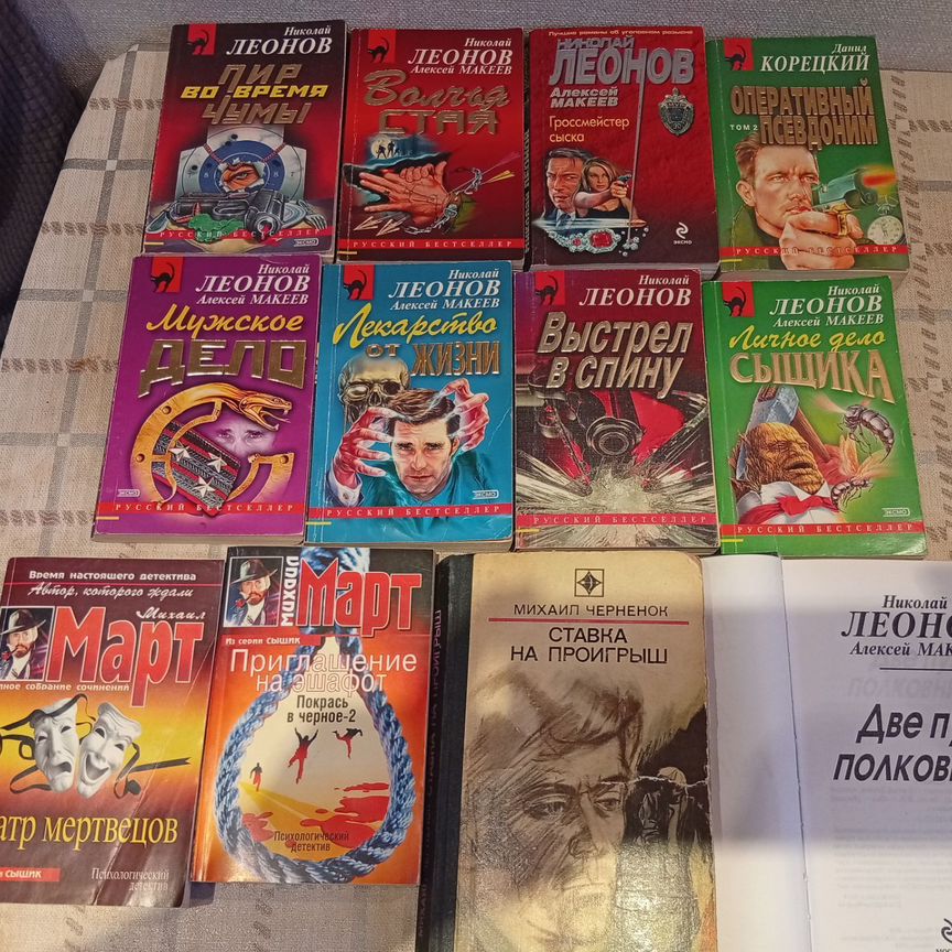 Жалаңаш жүруге мәжбүр болдым