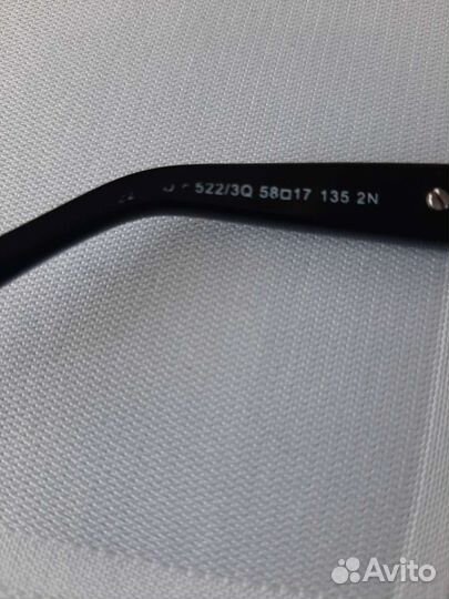 Солнцезащитные очки женские