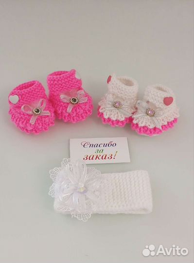 Вяжу на заказ