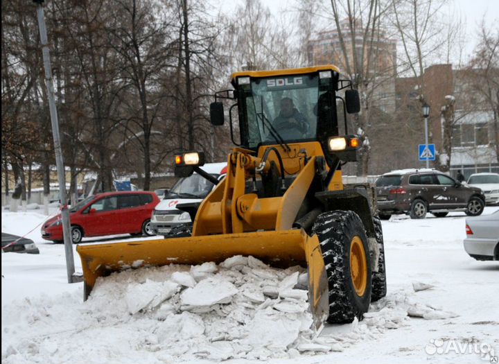 Аренда экскаватора погрузчика. Вывоз снега