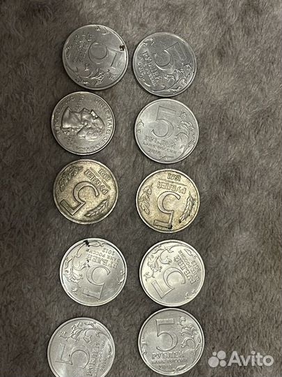 Монеты и купюры