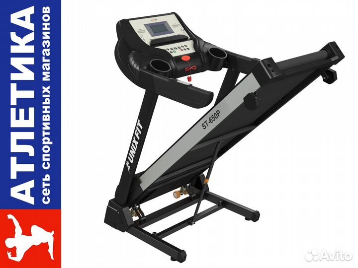 Беговая дорожка электрическая